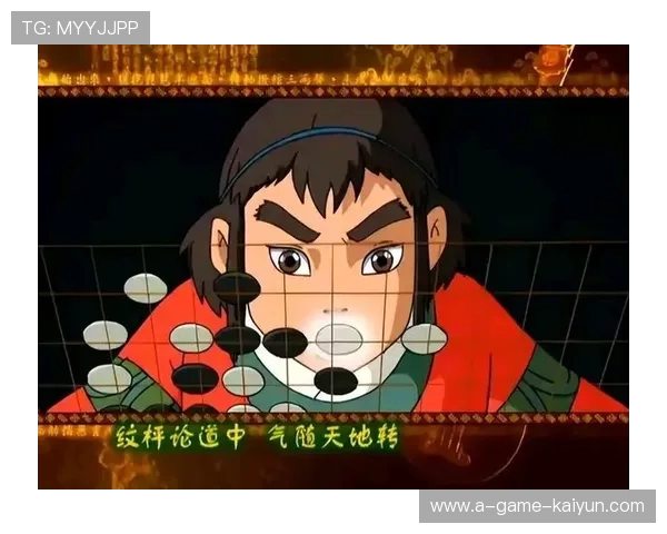 中国围棋天才少年击败世界第一 中国围棋天才少年击败世界第一